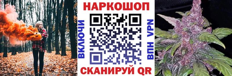 Что такое Тутаев Канабис Меф Кокаин Амфетамин ГАШИШ