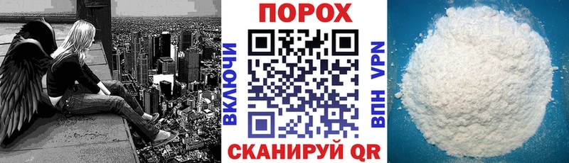 продажа наркотиков  Тутаев  blacksprut tor  Амфетамин Розовый 
