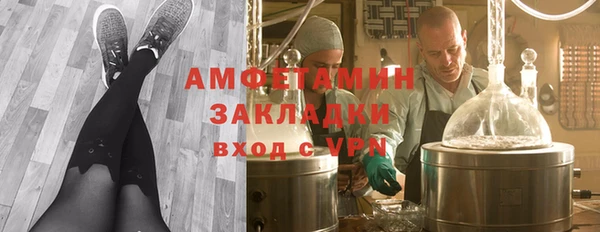 крисы Абдулино