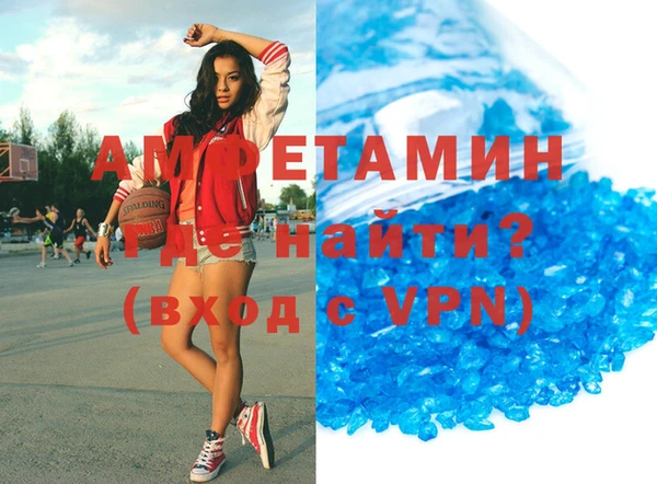 крисы Абдулино