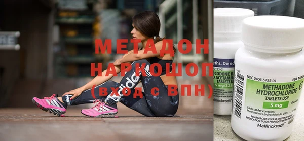 кокаин колумбия Абинск