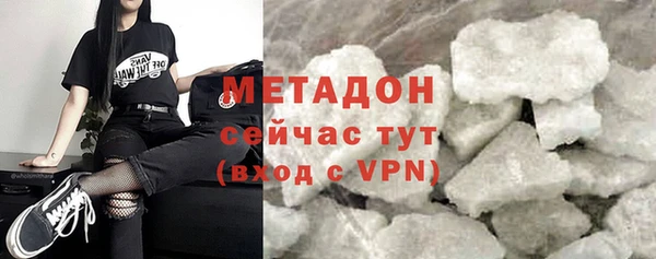 кокаин колумбия Абинск