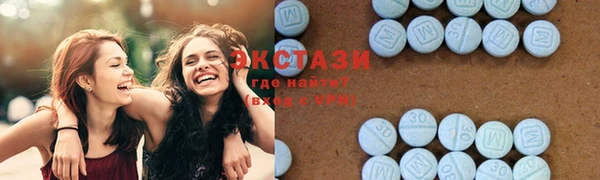 кокаин колумбия Абинск