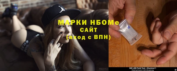 мяу мяу мука Абаза
