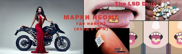 кокаин колумбия Абинск