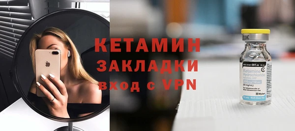 мяу мяу мука Абаза