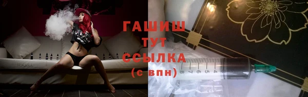 кокаин колумбия Абинск