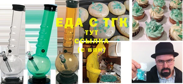 крисы Абдулино