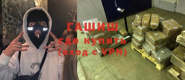 крисы Абдулино