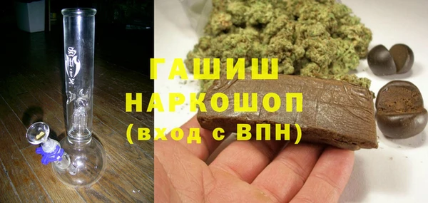 кокаин колумбия Абинск