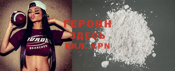 крисы Абдулино