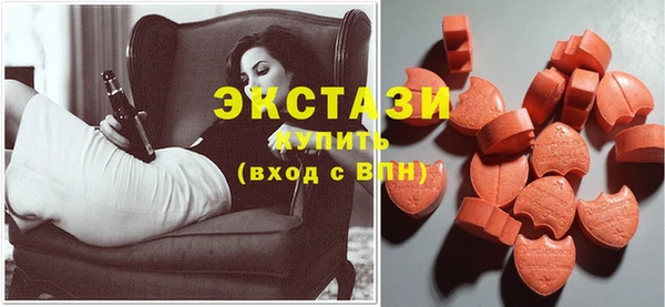 кокаин колумбия Абинск