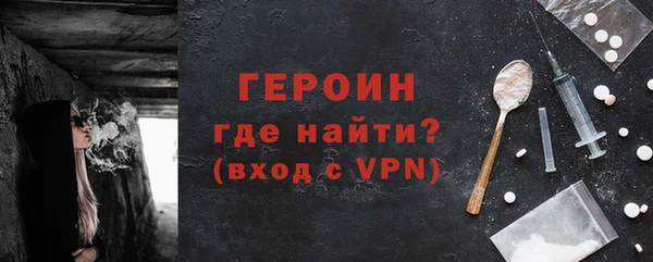 мяу мяу мука Абаза