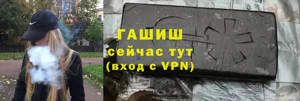 крисы Абдулино