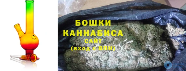 кокаин колумбия Абинск