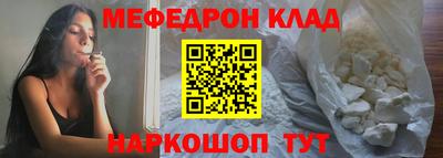 амфетамин Пушкино