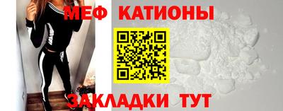 амфетамин Пушкино
