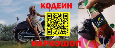 герыч Пыть-Ях