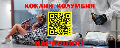 герыч Пыть-Ях