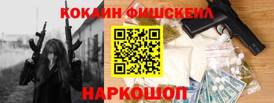 герыч Пыть-Ях