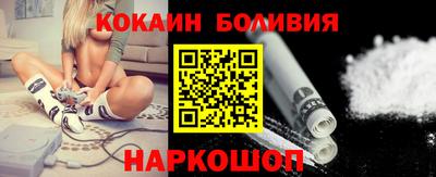 герыч Пыть-Ях