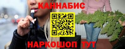 амфетамин Пушкино