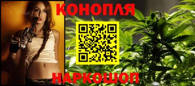 амфетамин Пушкино