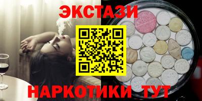 герыч Пыть-Ях