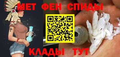 соль ск Пугачёв