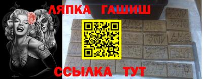 дурь Рыбинск