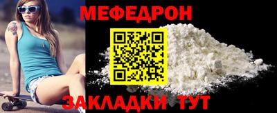 герыч Пыть-Ях