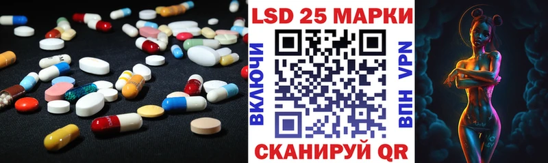 Лсд 25 экстази кислота  omg зеркало  Тутаев 
