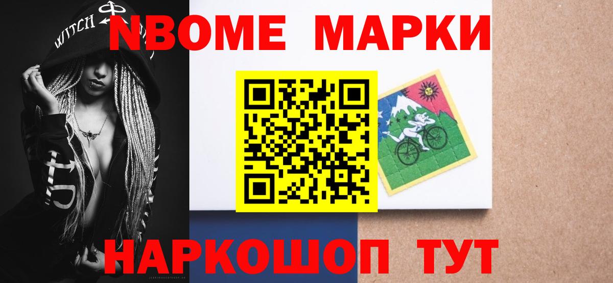 Лсд 25 экстази кислота  LSD-25 экстази ecstasy  Вход с VPN  Тутаев 