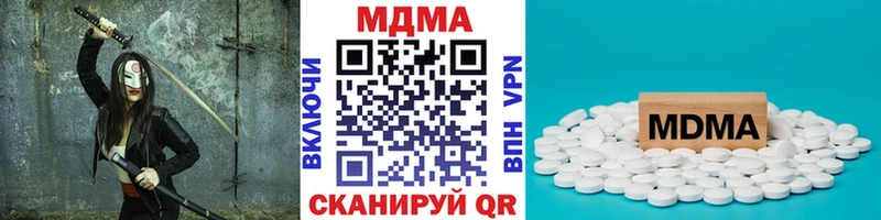 МДМА молли  kraken маркетплейс  Тутаев 