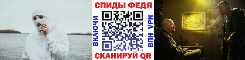 Первитин винт  Тутаев 