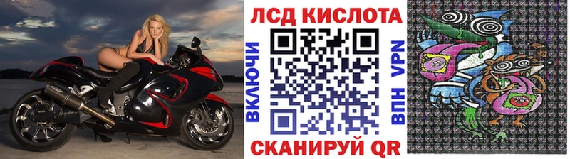 Марки 25I-NBOMe 1,5мг маркетплейс состав Тутаев
